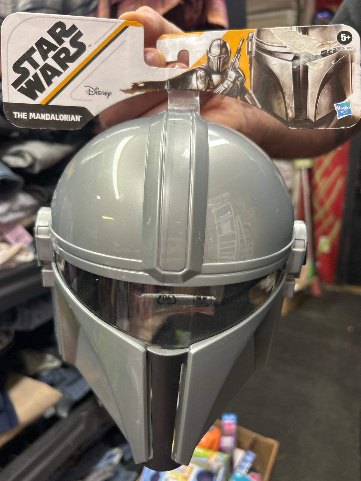Star Wars - The Mandalorian Mask
